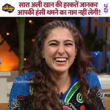 Kapil made everyone burst into laughter by becoming Ustaad Medium Begum Ali  Khan. #kapilsharma #kapilsharmashow #comedy #thekapilsharmashow