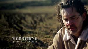 CALMEL & JOSEPH kaufen