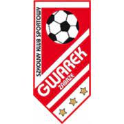 Gadający gwarek gwarek czczony (gracula religiosa), zwykle nazywany gwarkiem średni ptak z rodziny szpaków. Gwarek Zabrze U19 Club Profile Transfermarkt