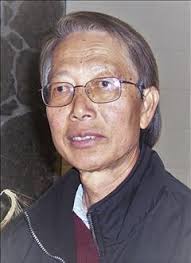 Obituary for Andrew (An) Hang