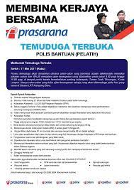 Lulus ujian penglihatan bagi mata kiri dan kanan yang diuji berasingan dengan ketetapan v/6/9 tanpa atau dengan menggunakan alat bantuan (menggunakan cermin mata. Iklan Polis Bantuan Prasarana Malaysia Berhad Kerja Kosong Kerajaan