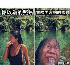 茶馆犹未淹，水怪水匆匆。 怅别矿工馆，言追割卤蛋。 混乱屹泥潭，绵羊接茶馆。 勿使千帖水，惟留久水功。 其三十四 君不见昔时版主攻泥潭，官方称其临时工。 君不见混乱一怒卸企鹅，卤蛋茶馆于怒水。 版主百千皆常换，唯有阿油住茶馆。 精*后宫今焉在？ 20å¼µè¶…å¥½ç¬' æ·¹æ°´ æ¢—åœ– å¿«ä¾†çœ‹çœ‹ç¶²å‹å€'çš„æžç¬'å‰µä½œ
