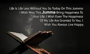 Jumma mubarak status ringtone download. 111 Jumma Mubarak Quotes 2019 Free Download Jumma Mubarak Quotes Jumma Mubarak Jumma Mubarak Images