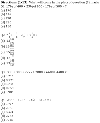 We have covered the detailed revised syllabus for tnpsc group 1 examination.the aspirants can also download the syllabus for each of the subjects in pdf format given in the article below. Ibps Clerk Prelims Quantitative Aptitude Mini Mock 2 Simplification