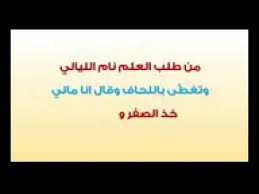 We did not find results for: Ø´Ø¹Ø± Ø³ÙˆØ¯Ø§Ù†ÙŠ Ù…Ø¶Ø­Ùƒ Ø§Ø´Ø¹Ø§Ø± Ø³ÙˆØ¯Ø§Ù†ÙŠÙ‡ Ø¬Ù…ÙŠÙ„Ù‡ Ø§Ø¬Ù…Ù„ Ø§Ù„ØµÙˆØ±