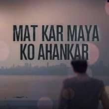 Pin On Latest Bollywood Song Ringtone 2020