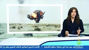 @al jazeera english, we focus on people and events that affect people's lives. How Al Jazeera Called For Bombing Saudi Uae Airports And Got Away With It Arab News Japan