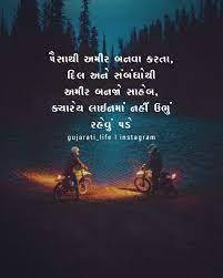 Pin On Quotes