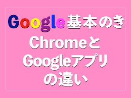 サライ.jp