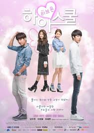 📺 kbs drama classic open!!! Kbs World Tv On Twitter High School Love Hi School Love On High School Korean Drama