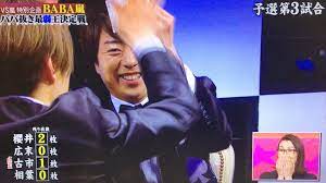 嵐 おしゃれまとめの人気アイデア pinterest メインテーマ 嵐