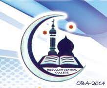 Singleton schools | australian christian college. Hizbullah Central College Kurunegala Photos Facebook