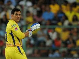 Know everything about mahendra singh dhoni latest news and updates, interesting articles, profile, stats, family details, career information, unknown facts. Jharkhand Cricket Team Latest News Videos Photos About Jharkhand Cricket Team The Economic Times