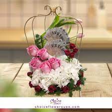 Money Arrangement Online Flower Shop Flower Delivery Send Flowers Online