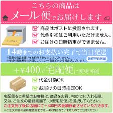Yahoo!ショッピング - Yahoo! JAPAN