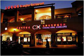 5 Essential Chinese Eats In La S San Gabriel Valley Xtreme Foodies The World S Essential Eats Curated By Local Food Experts