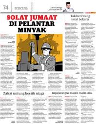 Solat jumaat itu hukumnya fardu ain. Solat Jumaat Di Pelantar Minyak Klik