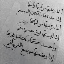 Ditanya soal kylie minogue van damme m. Ø­Ù„Ù„Øª Ø¯Ù… ÙˆØ·Ù„Ø¹ Ø³Ù„Ø¨ÙŠ ÙˆØ¨Ø¹Ø¯ÙŠÙ† Ø·Ù„Ø¹Øª Ø­Ø§Ù…Ù„ Ø§Ù„Ø­Ù…Ù„ Ø¨Ø¹Ø¯ Ø§Ù„ØªØ­Ù„ÙŠÙ„ Ø§Ø²Ø§ÙŠ