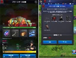 領国マップ Ff15 新たなる王国 攻略