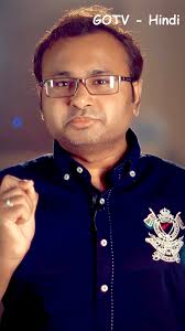 GOTV message in Hindi language