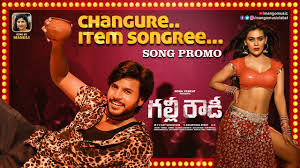 Youtube red users have had the option to listen to music offline in youtube music for some time, but only through the offline mixtape feature, which is automatically populated based on your. Changure Item Songree Song Promo Gully Rowdy Sundeep Kishan Mangli Sai Kartheek Sneha Gupta Hd Video Social News Xyz