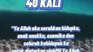 Maksud zikirnya pun best jom share moga bermanfaat. Allahumma Ya Bariq Ya Bariq Youtube