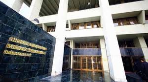 Tcmb Den Kredi Notu Calismasi Outdoor Decor Central Bank Yurt