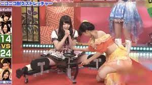 Game show adult japan