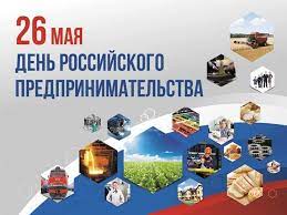 26 мая — чтят память мученицы гликерии девы и с нeю мученика лаодикия, охрана тюремного. Yxpqc3jtqlliim