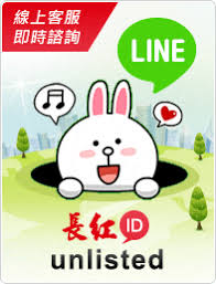 力晶積成電子製造股份有限公司 （ 英語 ： powerchip semiconductor manufacturing corporation ），簡稱 力積電 、 psmc ，業務範圍涵蓋 動態隨機存取記憶體 （ dram ）、 非揮發性記憶體 （ flash ）製造及 晶圓代工 兩大類別。. åŠ›æ™¶ç§'æŠ€ å³æ™‚è¡Œæƒ… é•·ç´…æœªä¸Šå¸‚è‚¡ç¥¨è³‡è¨Šç¶²02 25222776æœªä¸Šå¸‚æ«ƒè‚¡ç¥¨æŸ¥è©¢lineç·šä¸Šå³æ™‚æœå‹™