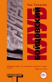 Оранжевых книг серии «альтернатива» больше не будет. Alternativa M Seriya Knig Izdatelstva Ast