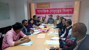 Image result for prothom alo