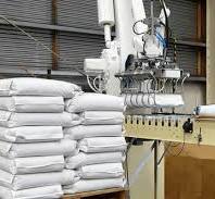 Fish Feed - Bagging Machine,Packaging Machine,Palletizing ...