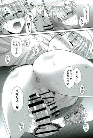 ないしょ××× | カプコミ