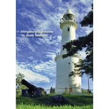 Hotels near kuala selangor nature park (taman alam kuala selangor). Postcard Malaysia Altingsburg Lighthouse Kuala Selangor Shopee Malaysia