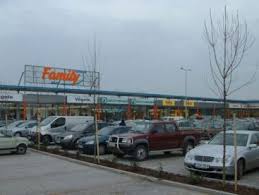 Yergöğü) este municipiul de reședință al județului cu același nume, muntenia, românia. C A A Deschis Un Magazin La Giurgiu