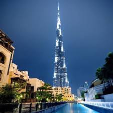 برج خليفة دبي الإمارات Burj Khalifa Dubai Uae By Mbd3uae Dubai City Dubai Burj Khalifa