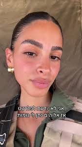 Isabelle Indigo White