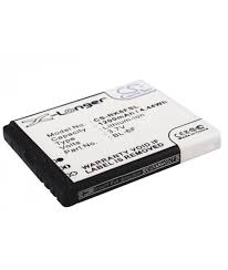 1.2Ah Li-ion para BLU Cubo - Batteries4pro