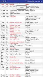 Collection by menara kuala lumpur. Public Holiday In Malaysia 2019 Kalendar Cuti Umum 2019 Malaysia Public Holidays Dan Thaipusam Is A State Holiday In Malaysia Sonia Uyaa