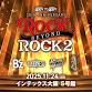 Michael Monroe event in Osaka
