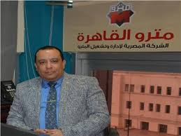 أين تذهب تذكرة المترو بعد استخدامها عبدالهادي ي جيب بوابة أخبار اليوم الإلكترونية