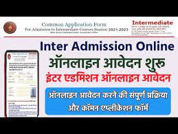 Bseb will begin with bihar ofss 11th admission in september 2021 (tentative). Lmnihju5itbtum