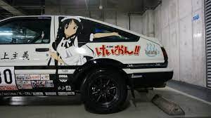 moemoeさん トヨタ 86 けいおん 秋山澪 仕様 痛車洗車 秋葉原ｕｄｘ駐車場バイク カーウオッシュ 秋葉原駅前で自動車 バイク洗車いたします 86 トヨタ 車 洗車 トヨタ