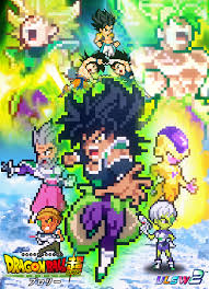 Awesome and creative movie poster of dragon ball super broly with main characters goku and vegeta on a broly's silhouette background. Dragonball Super Broly Poster 2 Ulsw2 By Qsab101 On Deviantart
