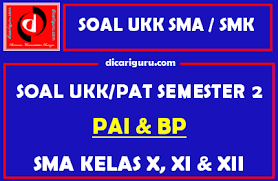 Soal pts pai kelas 8 kurikulum 2013 tahun 2019 ini dapat bapak dan ibu guru jadikan soal latihan atau referensi dalam pembuatan soal penilaian tengah semester tahun ajaran 2019/2020 download soal pts smp/mts bpai ( paidbp ) kelas viii/8 semester 1 tahun 2019/2020 ( download file ). Soal Ukk Pat Pai Sma Kelas 10 11 12 Semester 2 Dicariguru Com