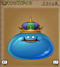 ドラクエ10の冒険をサポートするサイトdq10as.net