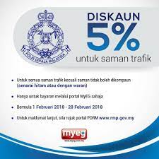 Улмас саиджонов mp3 скачать бесплатно. Info Penting Diskaun 5 Untuk Saman Penang Kini Press Facebook