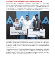 • potential offer into executive development. Rce Capital Berhad Official Website