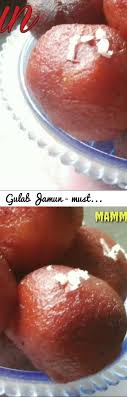Gulab Jamun Must Watch Dessert Recipe By Mamma S Food 2017 Tags Gulab Jamun Indian Dessert Quick Easy Marathi Recipes Indian Swe Food Recipes Desserts